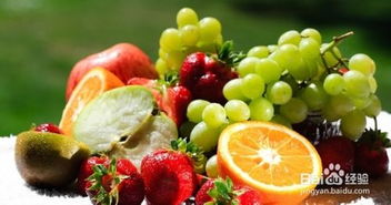 对视力好的食物有哪些 对视力好的食物和水果